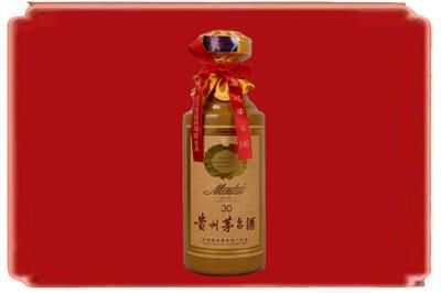 洛江区烟酒回收30年份茅台酒.jpg